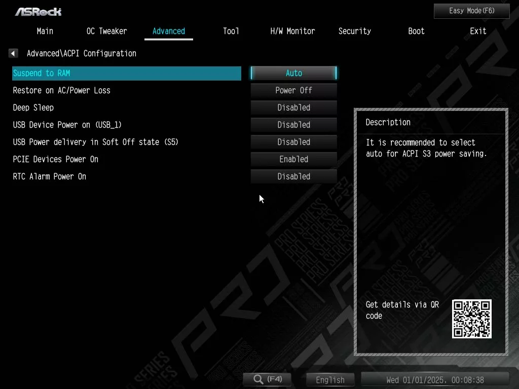 UEFI image