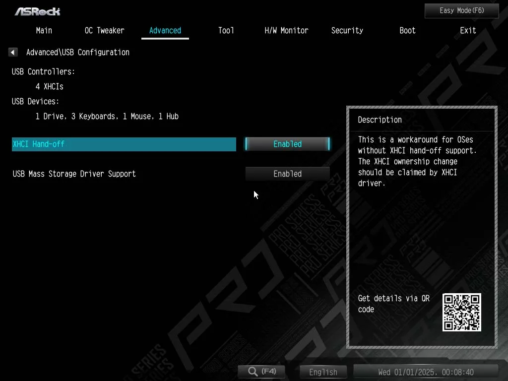 UEFI image