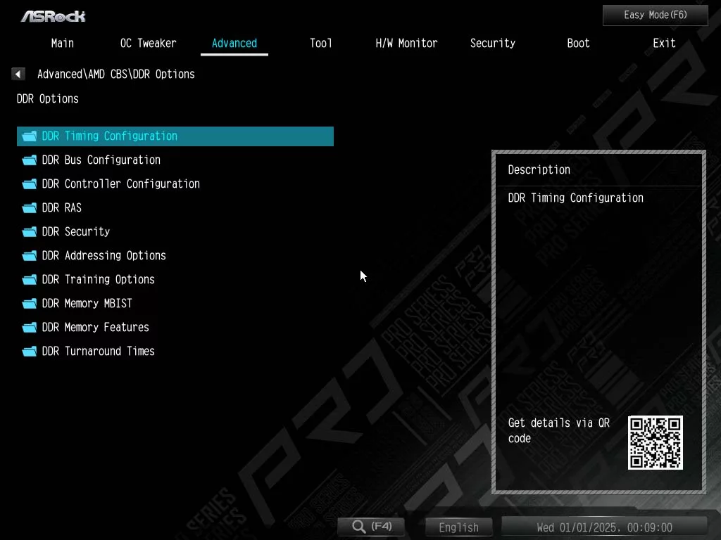 UEFI image