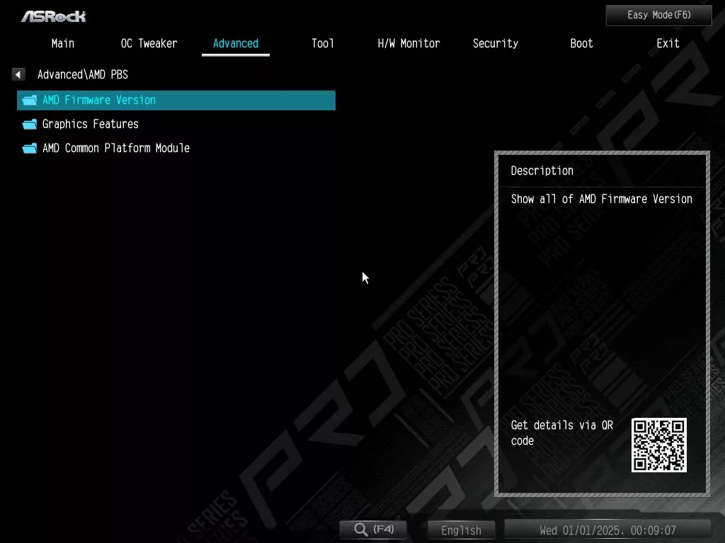 UEFI image