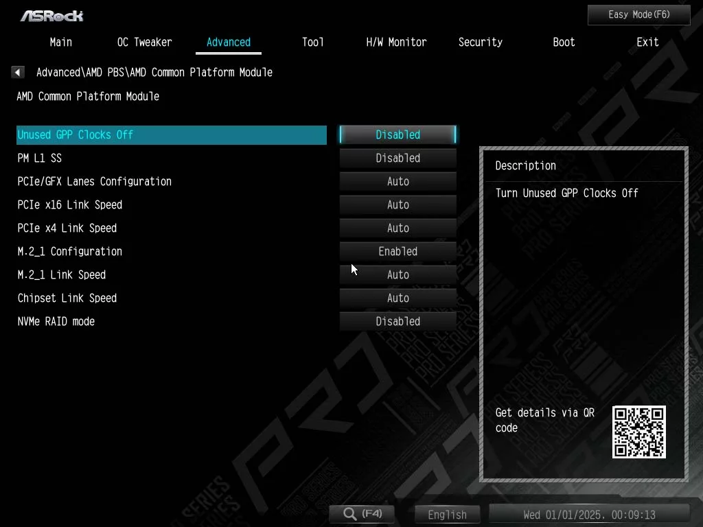 UEFI image