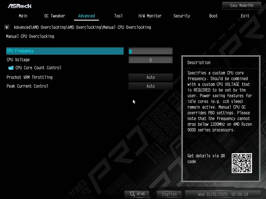 UEFI image