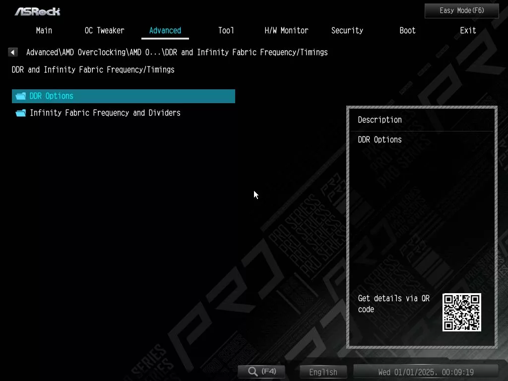 UEFI image