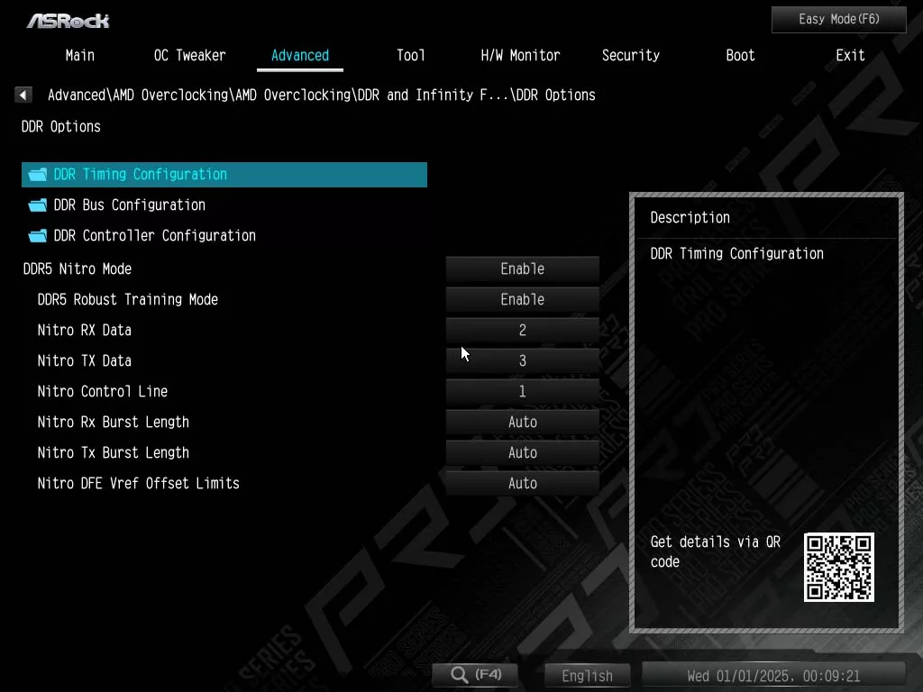 UEFI image