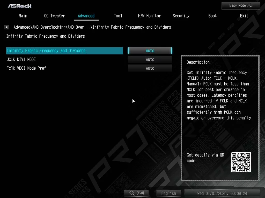 UEFI image