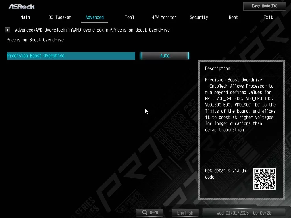 UEFI image