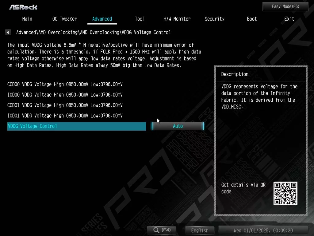 UEFI image