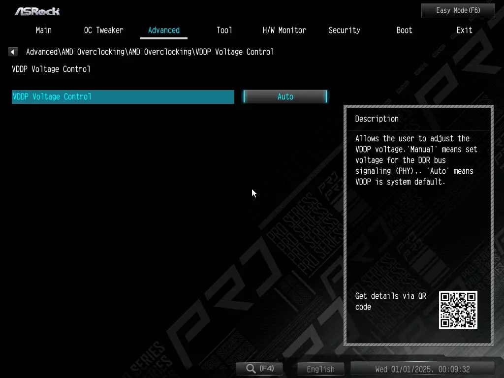 UEFI image