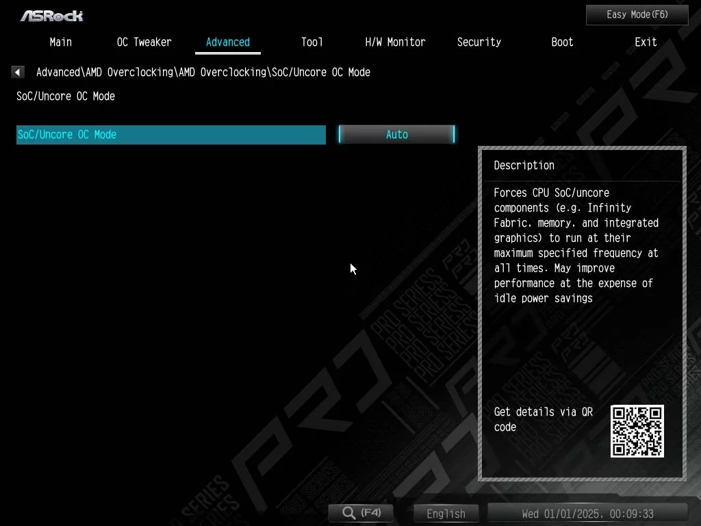 UEFI image