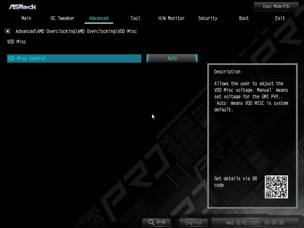UEFI image