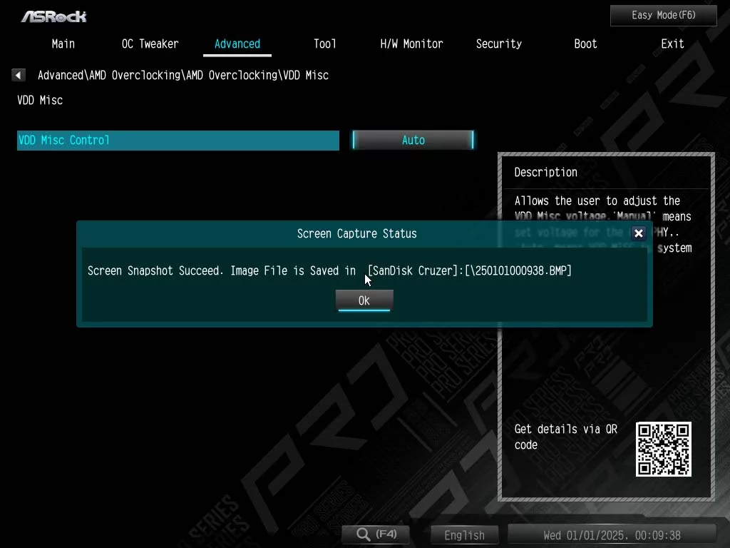 UEFI image
