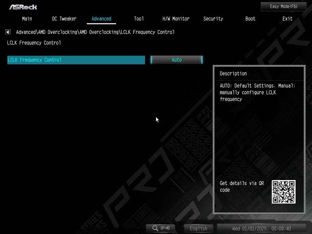UEFI image