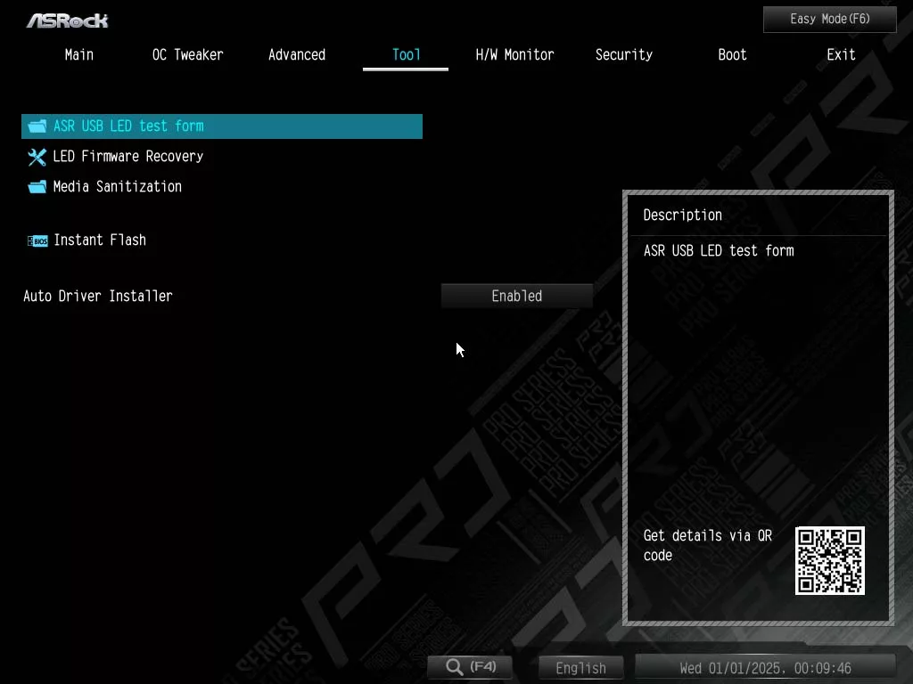UEFI image