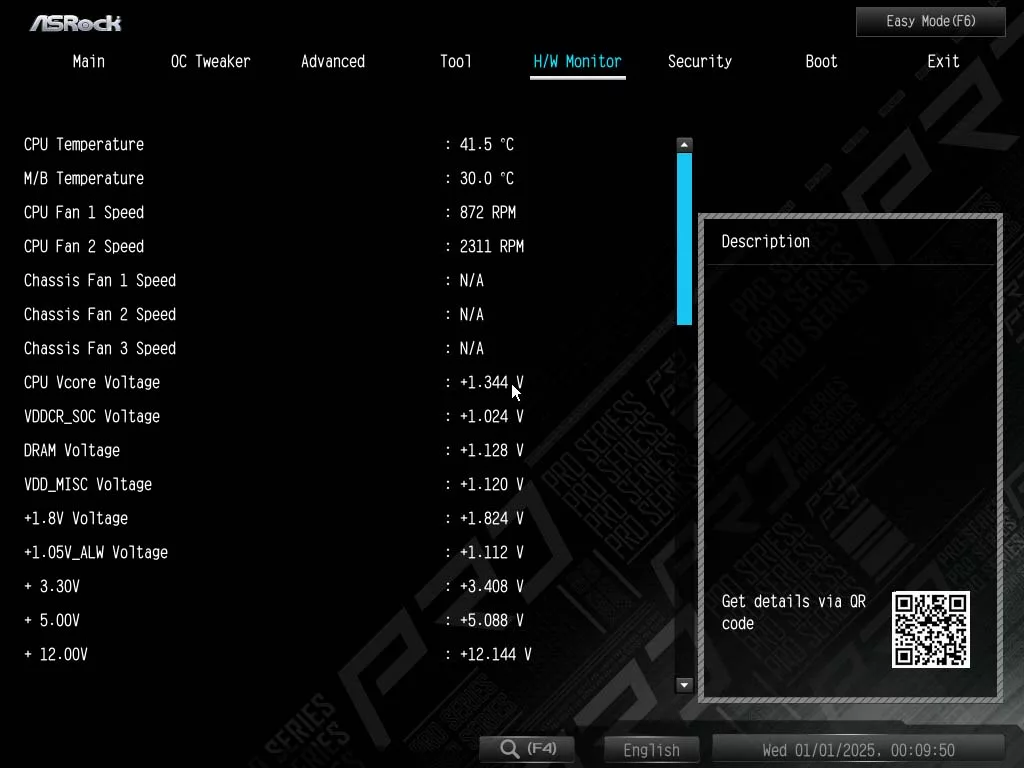 UEFI image
