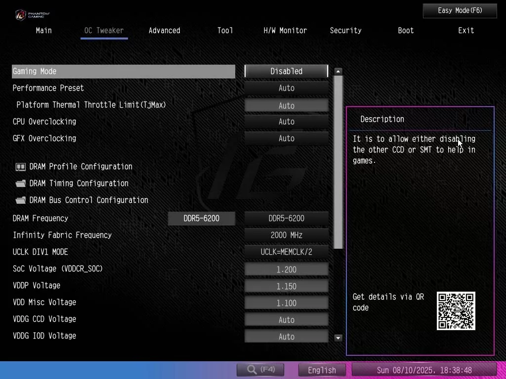 BIOS screen