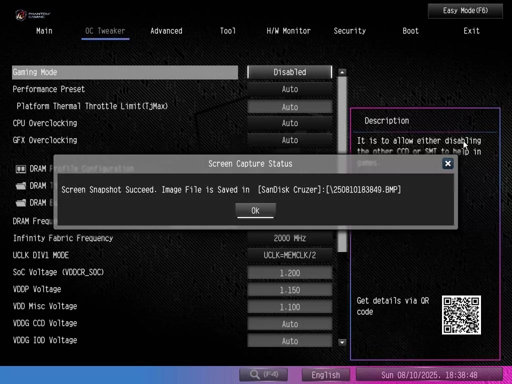 BIOS screen