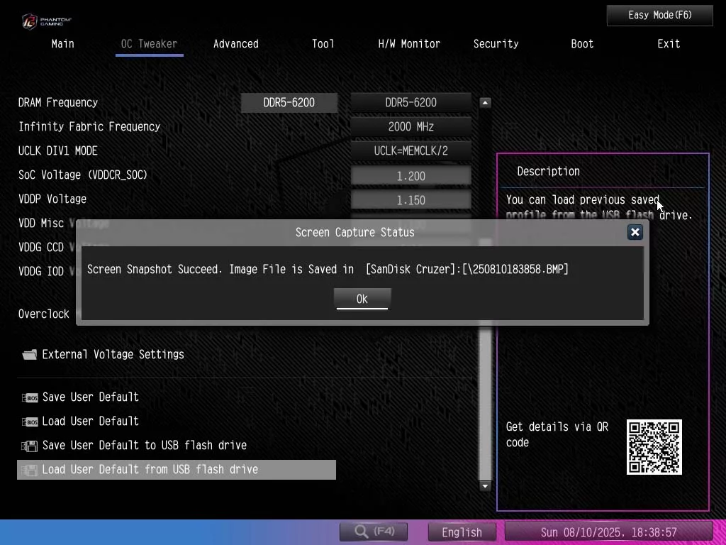 BIOS screen
