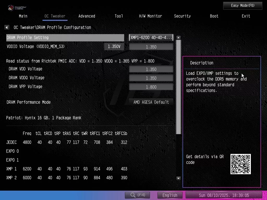 BIOS screen