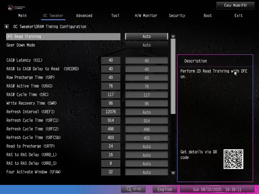 BIOS screen