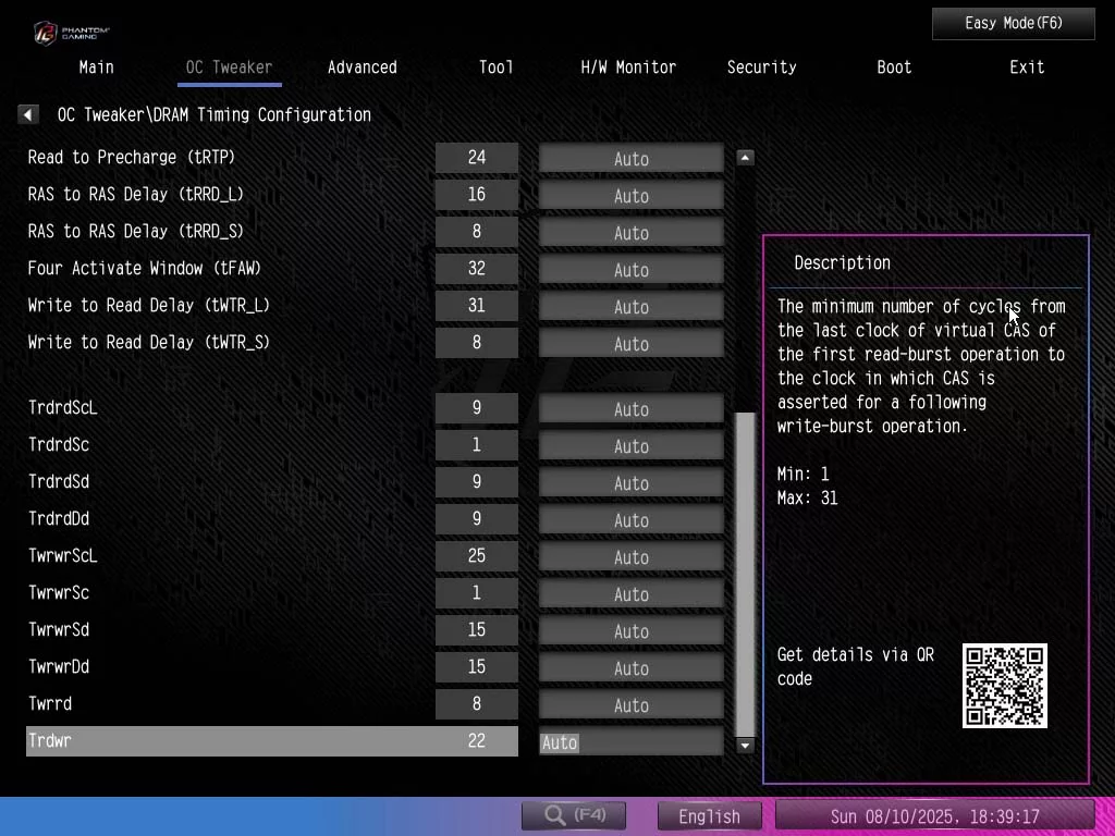 BIOS screen