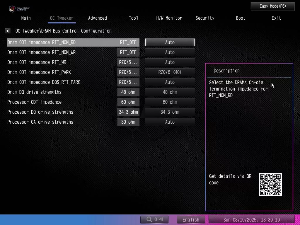 BIOS screen