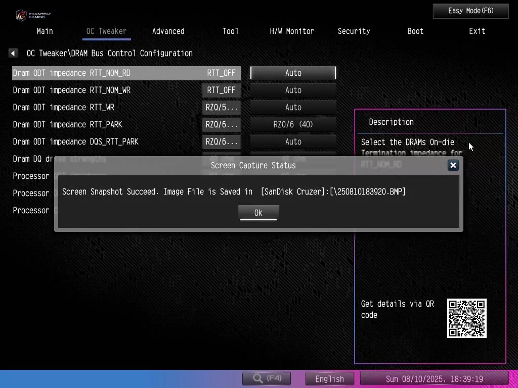 BIOS screen