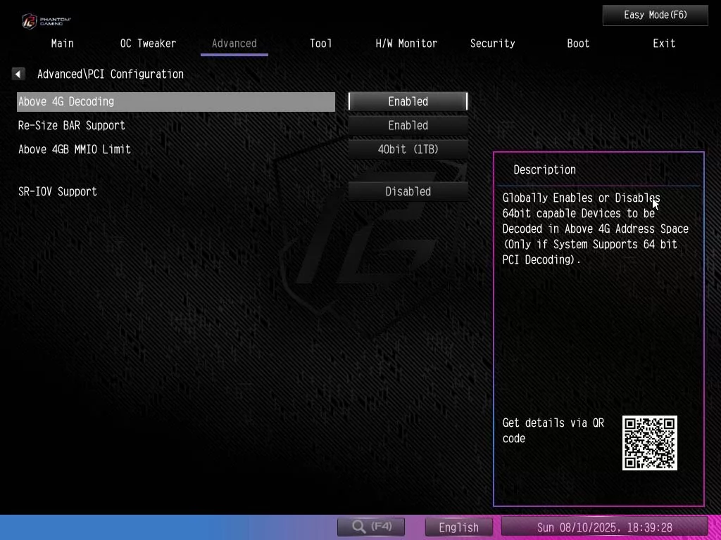 BIOS screen