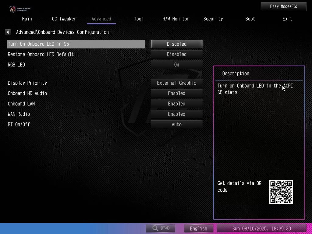 BIOS screen