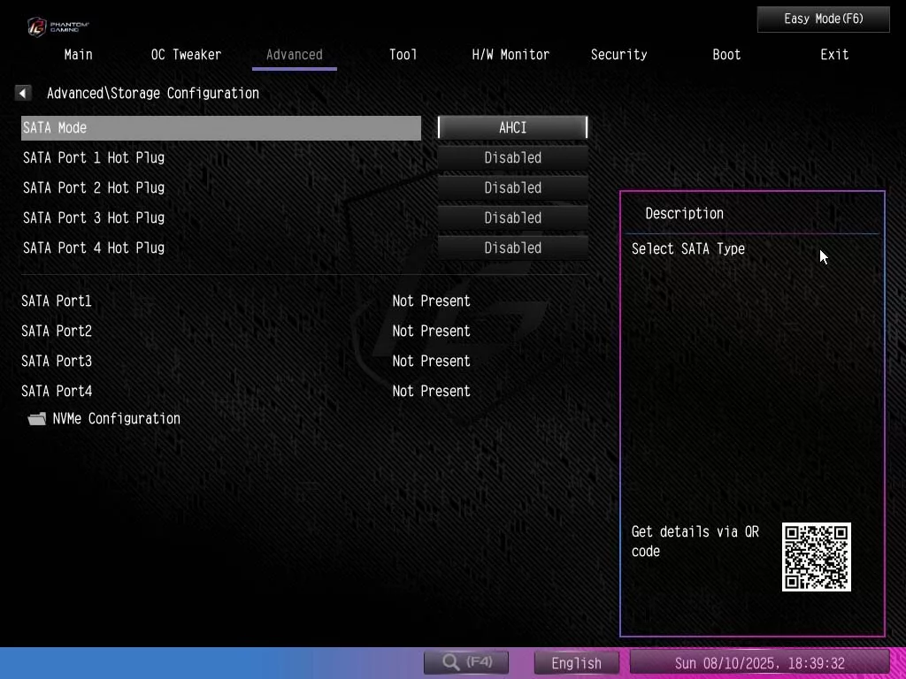BIOS screen