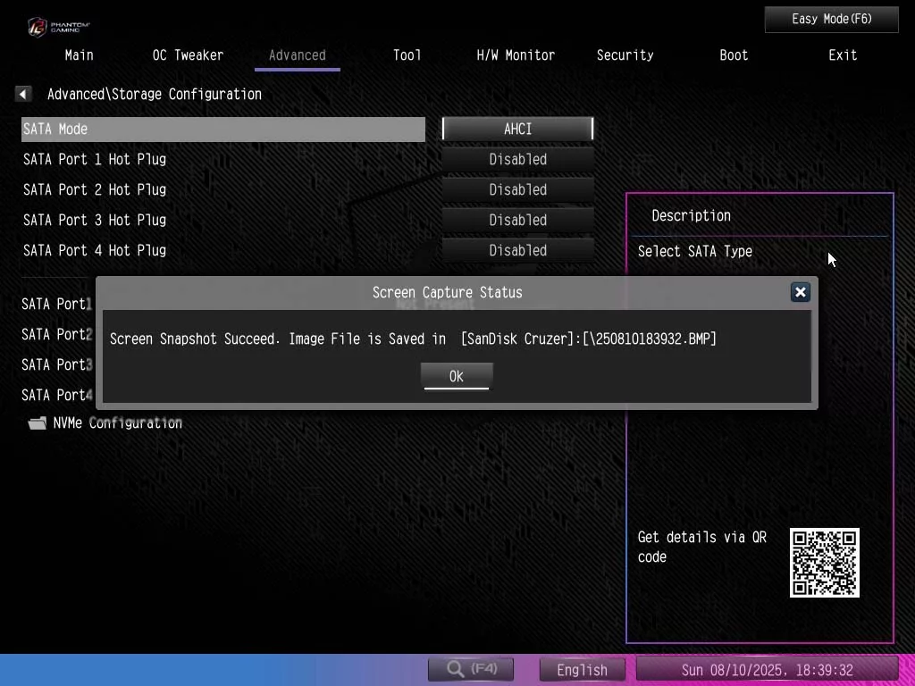 BIOS screen