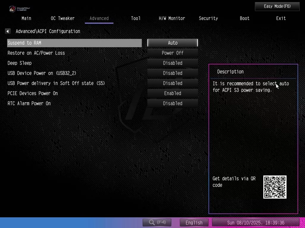 BIOS screen