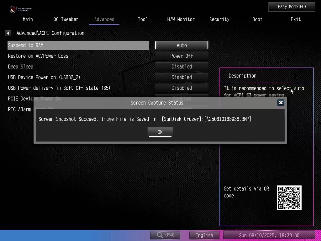 BIOS screen
