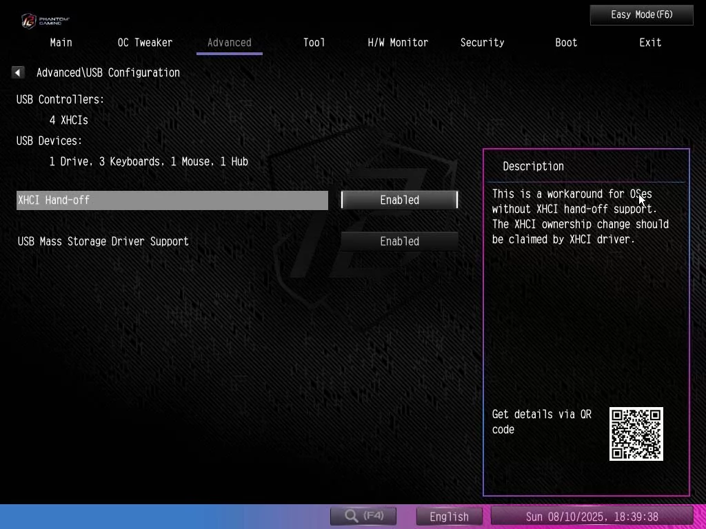 BIOS screen