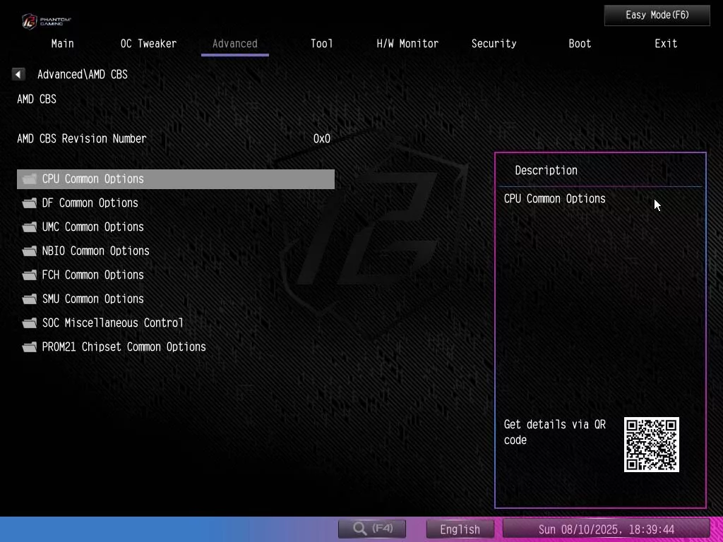 BIOS screen