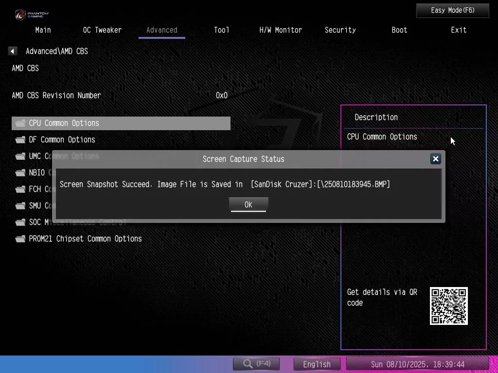 BIOS screen