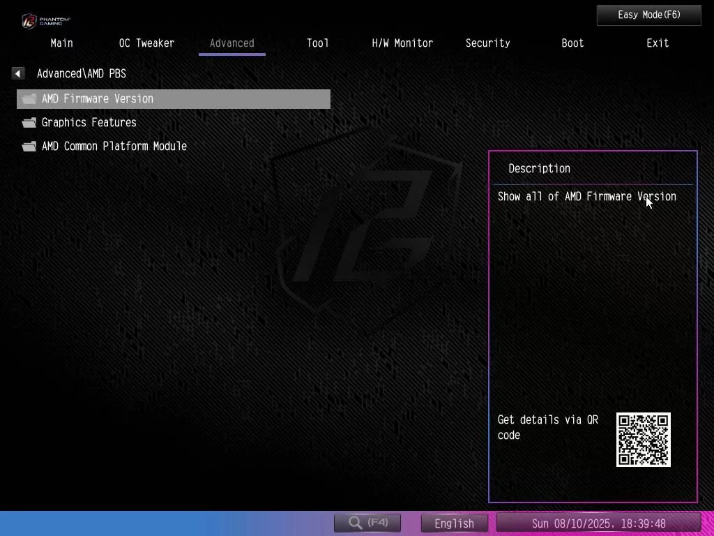BIOS screen