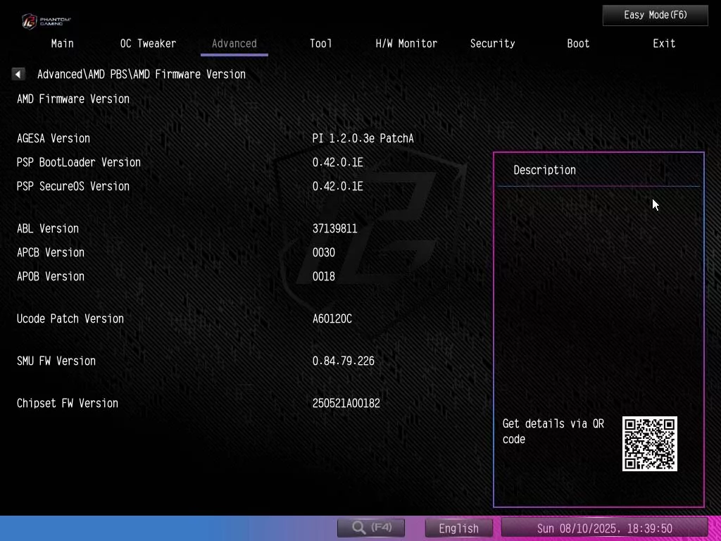 BIOS screen