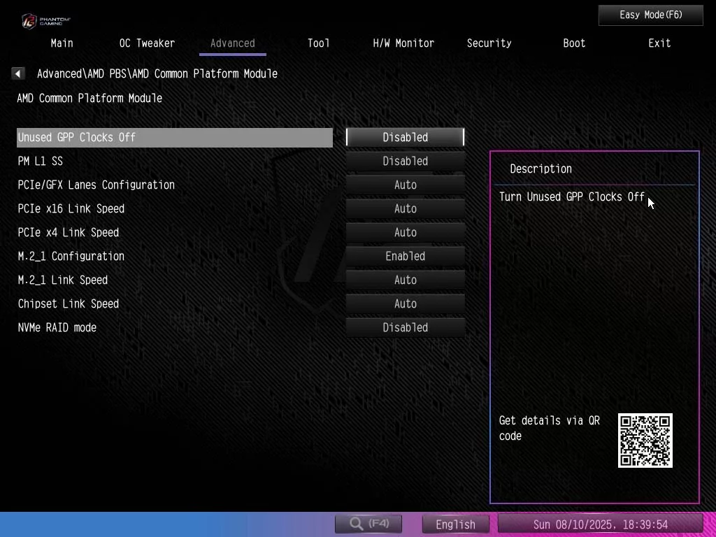 BIOS screen