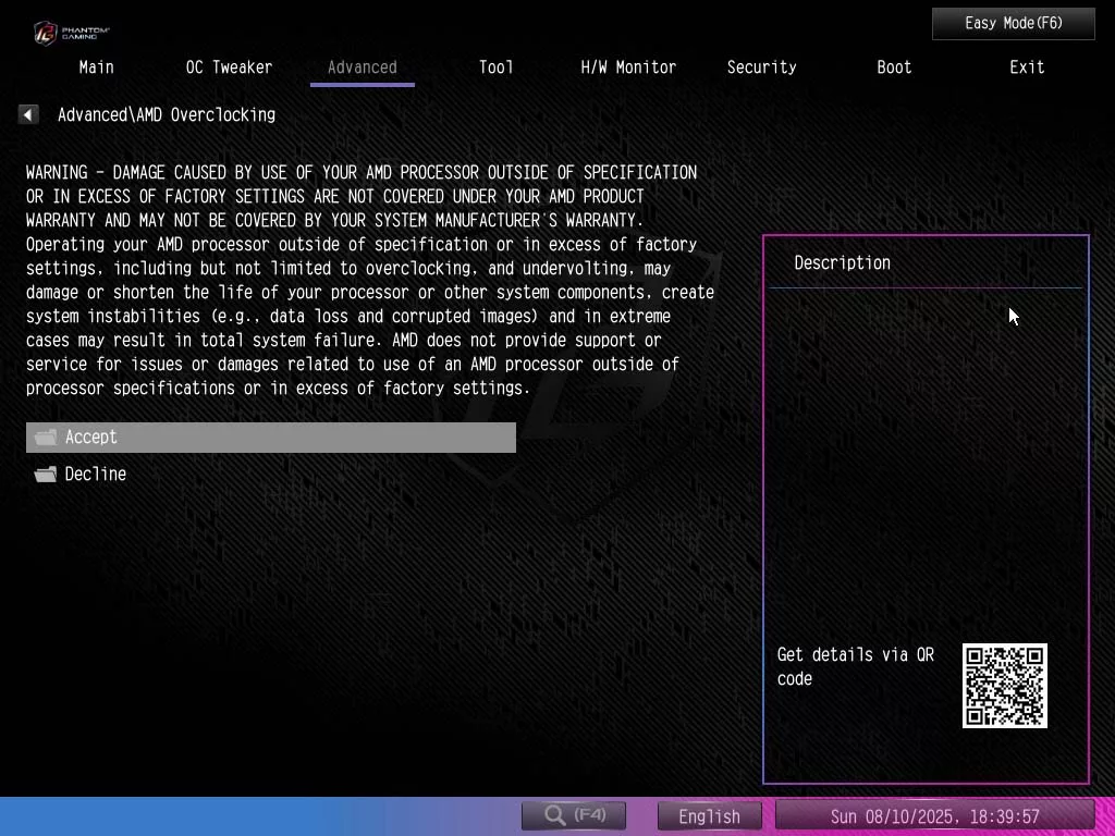 BIOS screen