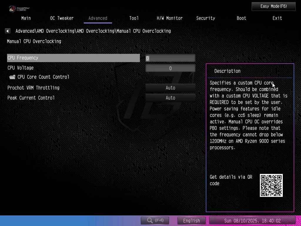 BIOS screen