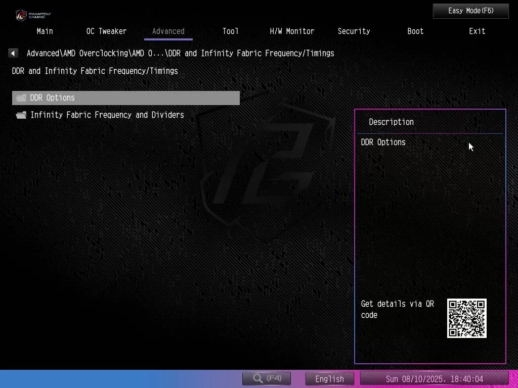 BIOS screen