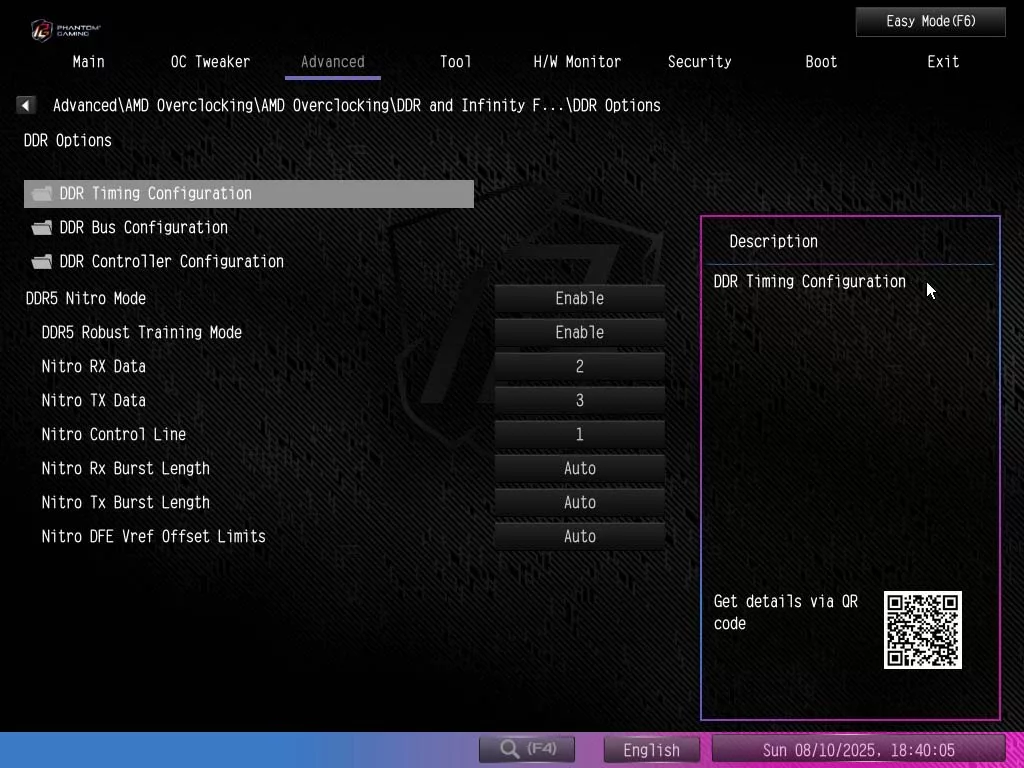 BIOS screen