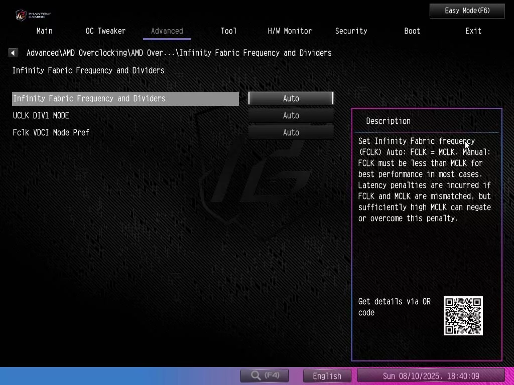BIOS screen