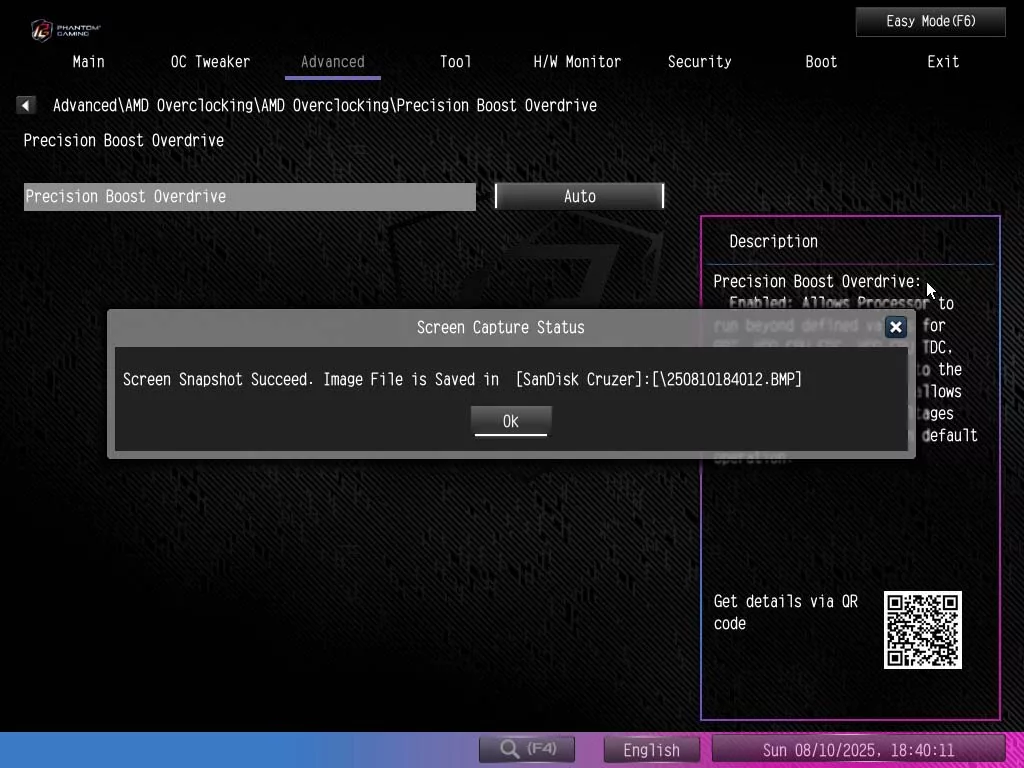 BIOS screen