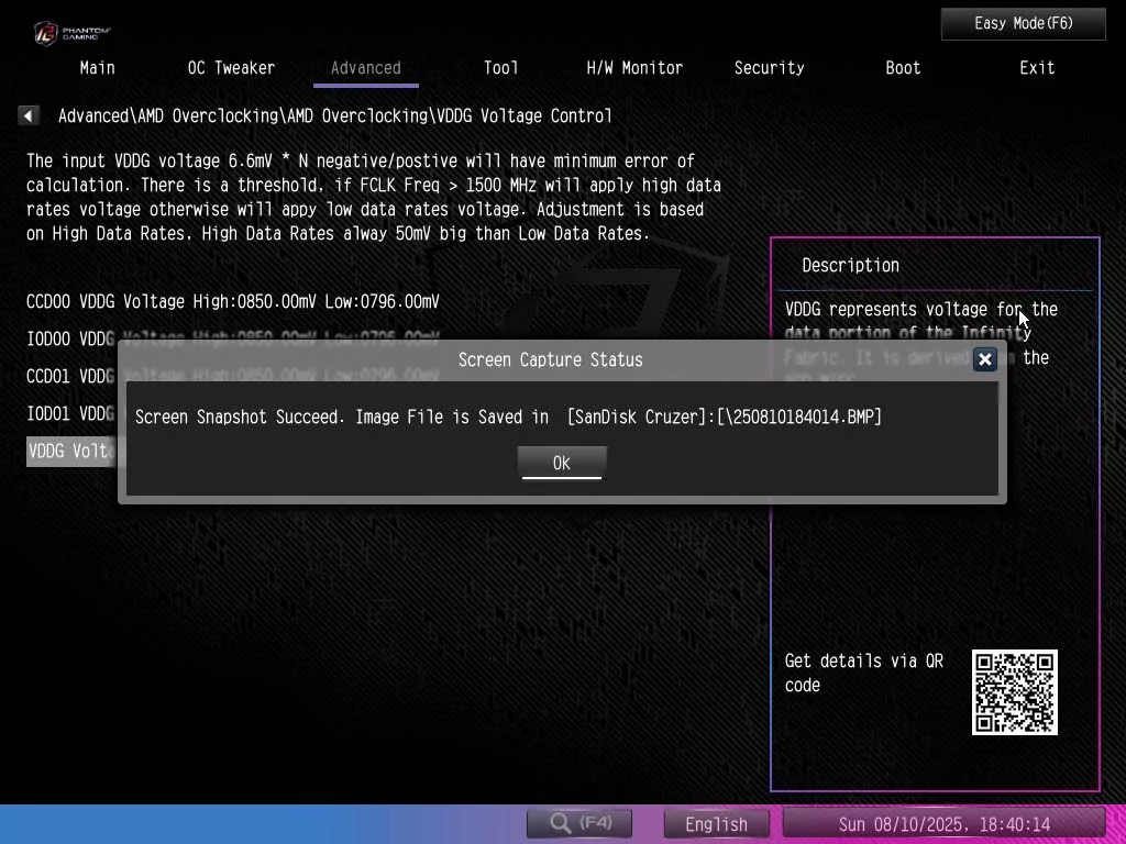 BIOS screen