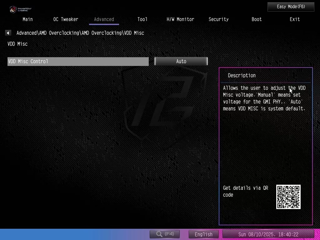 BIOS screen
