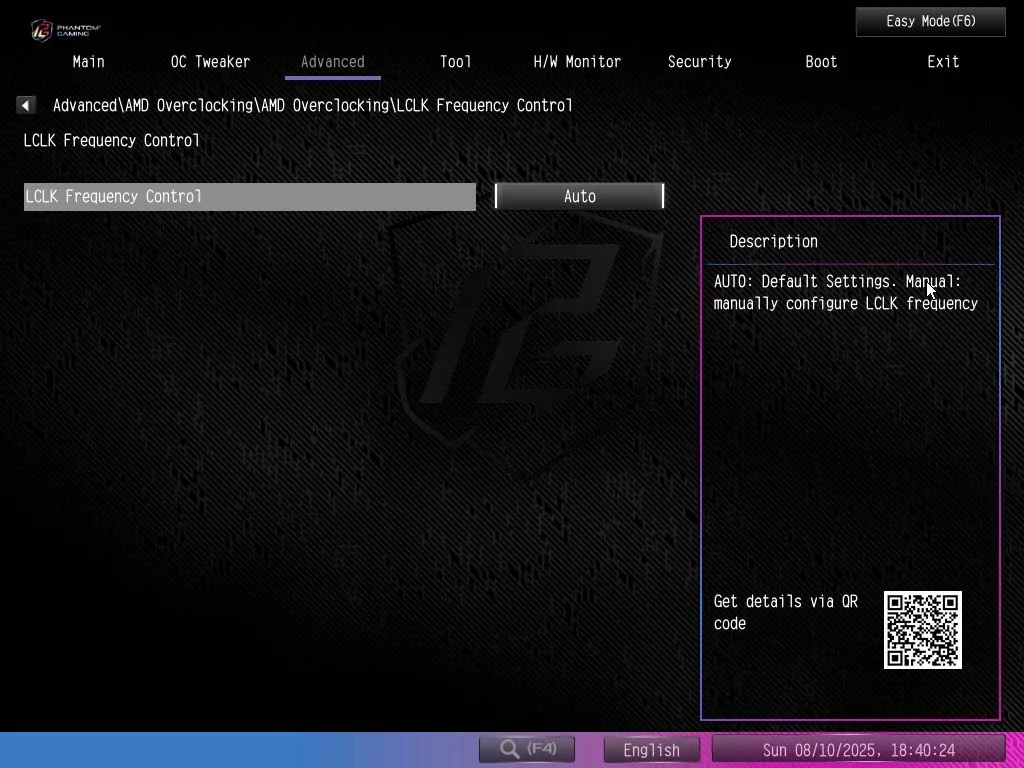 BIOS screen