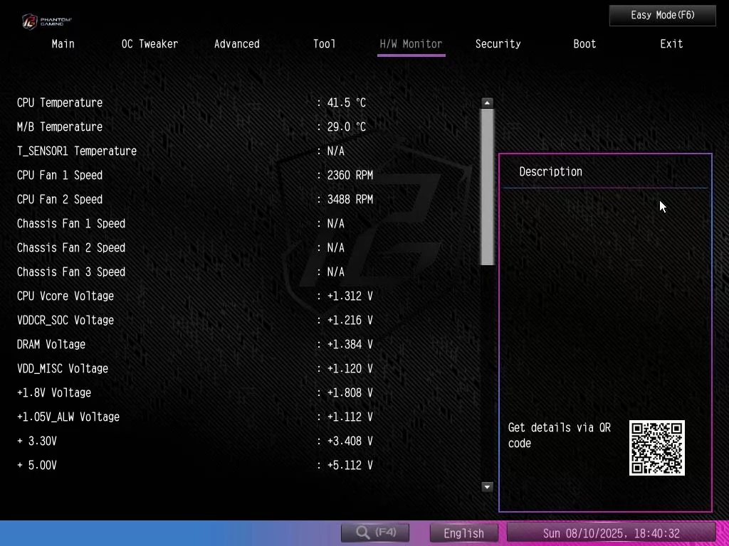 BIOS screen