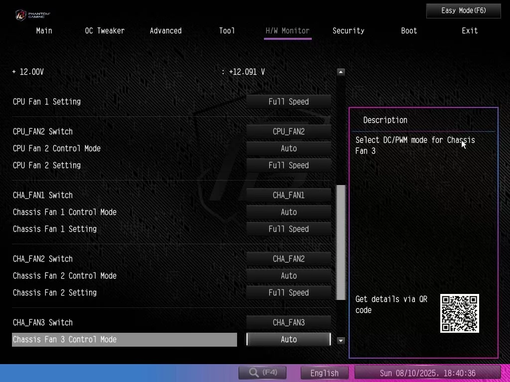 BIOS screen