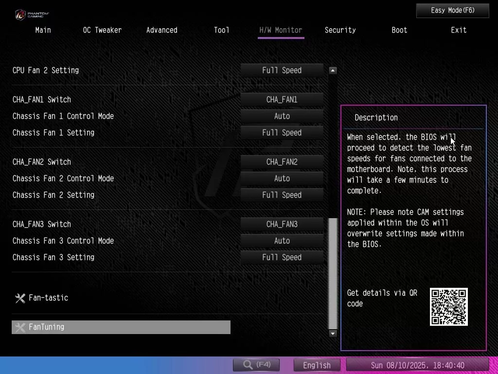 BIOS screen